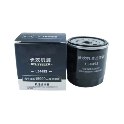 Pulitore automatico del filtro dei pezzi di ricambio dell'automobile dell'OEM per il motore di Sonata/Elantra/Tucson
